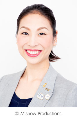 箱山愛香