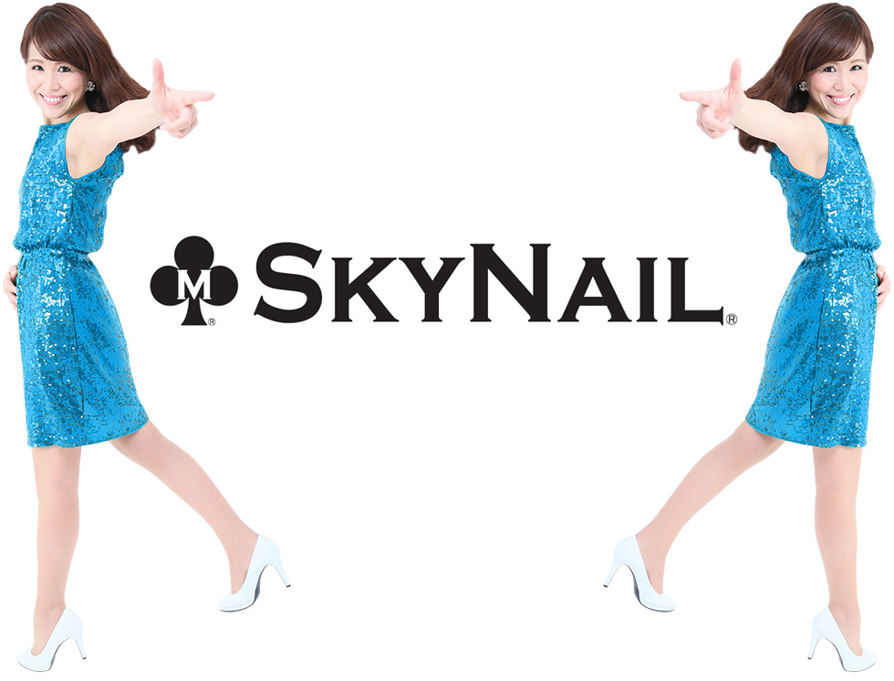 SKYNAIL™